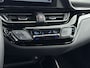 Toyota C-HR / C-HR+ - 1.8 Hybrid Style // DEALERONDERHOUDEN // TREKHAAK // APPLE-CARPLAY//