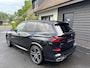 BMW X5 xDrive50e M-Sport|Pano|360|H&K|Head-Up| 22"