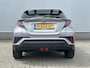Toyota C-HR / C-HR+ 1.8 Hybrid Executive / Navigatie / Adaptieve Cruise control / Achteruitrijcamera / Stoelverwarming /