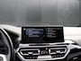 BMW iX3 High Executive 80 kWh | M SPORT | LEDER | MEMORY | PANO-DAK | HEAD-UP | 360° CAMERA | NAVI | ADAPT. CRUISE |