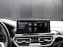 BMW iX3 High Executive 80 kWh | M SPORT | LEDER | MEMORY | PANO-DAK | HEAD-UP | 360° CAMERA | NAVI | ADAPT. CRUISE |