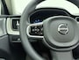 Volvo XC60 T8 455pk AWD Ultra Dark / Luchtvering / Bowers&Wilkins Audio / Massage / Ventilatie / 21'' / Gelamineerd Glas / Head-Up / 360 camera /