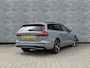 Volvo V60 2.0 T6 Plug-in hybrid AWD Ultra Dark | Google | Long Range | Schuif-/Kanteldak | Adaptieve Cruise Control | DAB | Head-Up Display | Camera | Stoelverwarming Voor + Achter | Harman Kardon Audio | Getint Glas | Zitverlenging | Elek. Stoelen | Memory | 19" LM