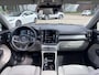 Volvo XC40 1.5 T5 Recharge Inscription AUTOMAAT | TREKHAAK | PANORAMADAK | LEDER| DEALER ONDERHOUDEN| HARMAN KARDON| DODE HOEK SENSOR| 360 CAMERA|