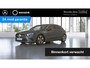 Mercedes-Benz A-klasse 180 Business Solution Luxury | Widescreen | Panoramadak | Stoelverwarming | Multibeam |