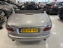 Jaguar XKR 4.0 SUPERCHARGER CONVERTIBLE S CABRIOLET