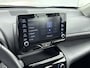 Toyota Yaris Cross 1.5 Hybrid Active Plus | Parkeersensoren V+A | Navigatie |