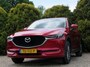 Mazda CX-5 2.0 SkyActiv-G 165 Automaat*Navi*Camera*Trekhaak*