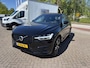 Volvo XC60 2.0 Recharge T8 AWD Business Pro 390pk Adaptieve Cruise | Open dak | Lederen Bekleding | Memory Stoel | Elektrische Achterklep