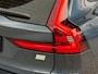Volvo V90 2.0 T6 Plug-in hybrid AWD Plus Dark / Trekhaak /