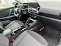 Citroën E-C4 You 50 kWh DAB.CAMERA . SUPERMOOI. SOH 89,6%.