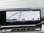 BMW 5-Serie Touring 530e M-Sport Pro - Pano - Trekhaak - ACC - Head-up - Harman Kardon