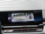 BMW 5-Serie Touring 530e M-Sport Pro - Pano - Trekhaak - ACC - Head-up - Harman Kardon
