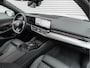BMW 5-Serie Touring 530e M-Sport Pro - Pano - Trekhaak - ACC - Head-up - Harman Kardon