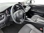 Toyota C-HR / C-HR+ 2.0 Hybrid Dynamic | 1e Eigenaar | Dealer Onderhouden | Trekhaak | 184 PK | dodehoek detectie | Parkeersensoren V+A |