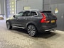 Volvo XC60 T6 Plug-in hybrid Plus Bright | ACC | Panoramadak | Harman/Kardon | 360° Camera | Trekhaak | Memory | 22 Inch