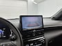 Toyota Yaris Cross 1.5 Hybrid 115 First Edition | BTW Voertuig | Apple CarPlay/Android Auto | Adaptive Cruise Control | Climate control | Camera | Keyless Entry/start | Onderweg-Naar-Dealer