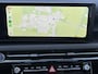 Hyundai Tucson 1.6 T-GDI PHEV Premium | NIEUWE AUTO!/Plug-in/Leder/Navi/Adapt.Cruise/Stoel&Stuurverwarming/Apple CarPlay-Android Auto