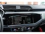 Audi Q3 40 TFSI Quattro S-Line Pano / Camera / Trekhaak