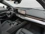 BMW 5-Serie Touring 530e M-Sport Pro - Pano - Trekhaak - ACC - Head-up - Harman Kardon