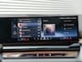 BMW 5-Serie Touring 530e M-Sport Pro - Pano - Trekhaak - ACC - Head-up - Harman Kardon