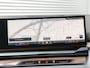 BMW 5-Serie Touring 530e M-Sport Pro - Pano - Trekhaak - ACC - Head-up - Harman Kardon