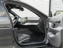 BMW 5-Serie Touring 530e M-Sport Pro - Pano - Trekhaak - ACC - Head-up - Harman Kardon