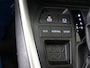 Toyota RAV4 2.5 Hybrid Style | Dealer Onderhouden | JBL | Trekhaak | Lederen bekleding | Elektrische achterklep | Elektrisch verstelbare stoel |
