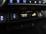 Toyota RAV4 2.5 Hybrid Style | Dealer Onderhouden | JBL | Trekhaak | Lederen bekleding | Elektrische achterklep | Elektrisch verstelbare stoel |
