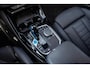 BMW iX3 Impressive 80 kWh LCI M-Sport, BTW, Pano, Laser