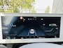 Hyundai Ioniq 5 77,4 kWh 229pk RWD Lounge | SHOWROOMKORTING |