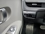 Hyundai Ioniq 5 77,4 kWh 229pk RWD Lounge | Stoelventilatie | Stoel & Stuurverwarming | Warmtepomp | V2L | Bose Audiosysteem | Automatisch parkeren / Showroom opruiming
