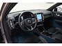 Volvo XC40 Recharge 82kWh Extended Range Ultimate Aut.[ pano Leder /Alcantara Navi Apple / Android Warmtepomp ]