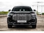 Jaecoo 8 1.5 SHS-P Luxury | Stoelmasage | Stuur/Stoelverwarming | Panorama Dak | Rondom Camera | Adaptive Cruise Control |