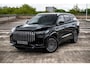 Jaecoo 8 1.5 SHS-P Luxury | Stoelmasage | Stuur/Stoelverwarming | Panorama Dak | Rondom Camera | Adaptive Cruise Control |
