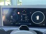 Hyundai Santa Fe New 1.6 T-GDi HEV 215pk Aut 2WD 7pl Showroom opruiming