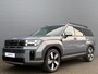 Hyundai Santa Fe New 1.6 T-GDi HEV 215pk Aut 2WD 7pl Showroom opruiming
