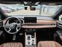 Mitsubishi Outlander 2.4 PHEV Instyle+ | Trekhaak | Open dak | Elektrische Achterklep |