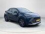 Toyota C-HR / C-HR+ 1.8 Hybrid 140 Dynamic | Navigatie | Apple CarPlay/Android auto | Achteruitrijcamera