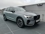 Volvo XC60 2.0 T6 Plug-in hybrid AWD Ultra Dark 360gr. Parkeer camera, Harman-Kardon Premium audio, Full led, Verwarmde stoelen 4X + stuur, Trekhaak semi elektrisch, Head-up display.