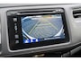 Honda HR-V 1.5i VTEC ELEGANCE - AUTOMAAT - CAMERA - ALL WEATHERS