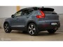 Volvo XC40 Recharge Twin Ultimate 78 kWh, pano, H/K, trekh