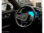 Volvo XC40 Recharge Twin Ultimate 78 kWh, pano, H/K, trekh