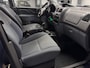 Mitsubishi Space Star 1.3 Family |Airco |Nieuwe APK|trekhaak