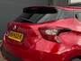 Nissan Micra 0.9 IG-T N-Connecta | Navigatie & Camera | 16'' LMV