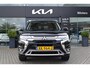 Mitsubishi Outlander 2.4 PHEV Intense | AWD | Stoelverwarming | Camera + Sensoren Voor/ Achter |