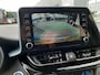 Toyota C-HR / C-HR+ 2.0 HYBRID DYNAMIC TREKHAAK 4S-BANDEN NAVI PARK-SENSOREN 18''LMV APPLE/ANDROID CAMERA BLUETOOTH NL-AUTO AD-CRUISE