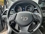 Toyota C-HR / C-HR+ 2.0 HYBRID DYNAMIC TREKHAAK 4S-BANDEN NAVI PARK-SENSOREN 18''LMV APPLE/ANDROID CAMERA BLUETOOTH NL-AUTO AD-CRUISE