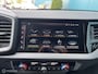 Audi A1 Sportback 25 TFSI epic NAV.VIA.CARPLAY/ANDROID | DIGI.DASHB | CRUISE | PDC | LMV'17