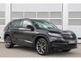 Skoda Kodiaq 1.5 TSI 150pk DSG Sportline Business | Navigatie | Memory Stoel | Stoelverwarming | Achteruitrijcamera | Canton Audio